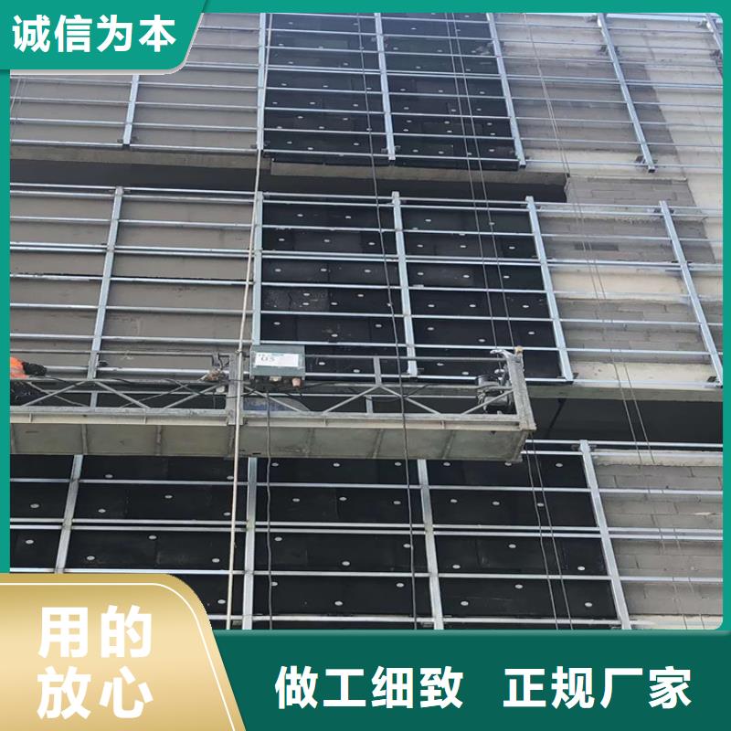 定做泡沫玻璃板