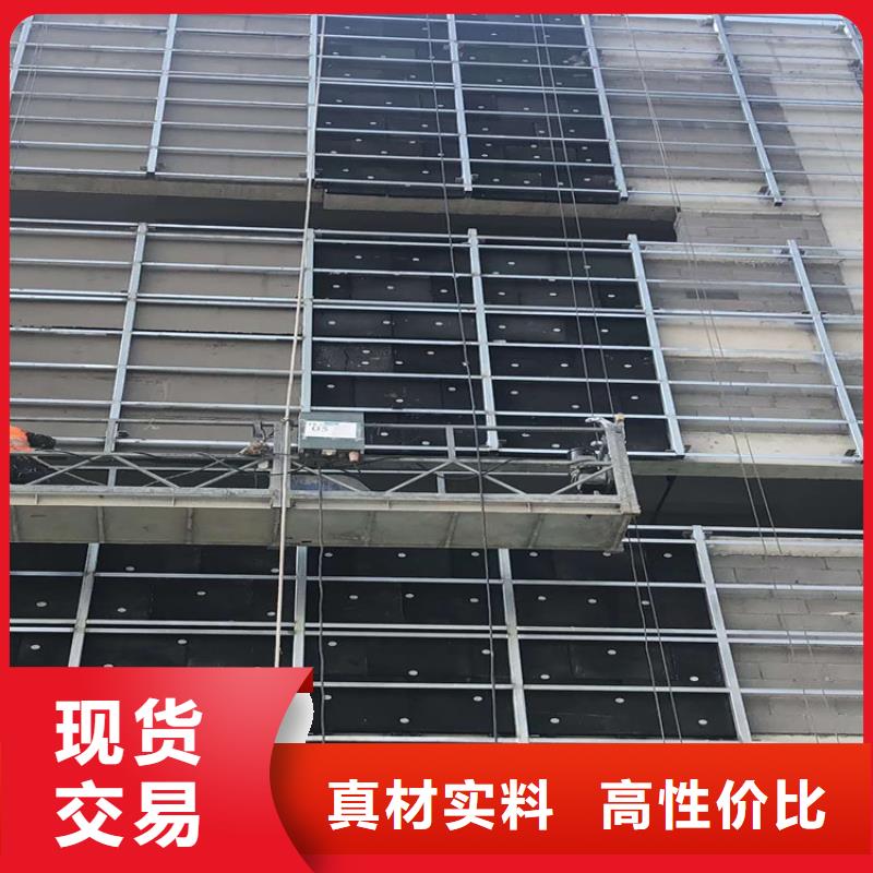 泡沫玻璃板存貨充足