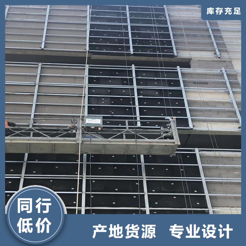 泡沫玻璃板供應商價格