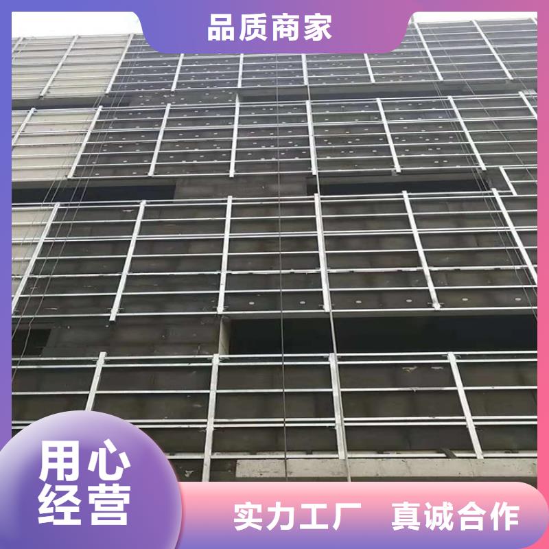 泡沫玻璃板廠家如何選擇