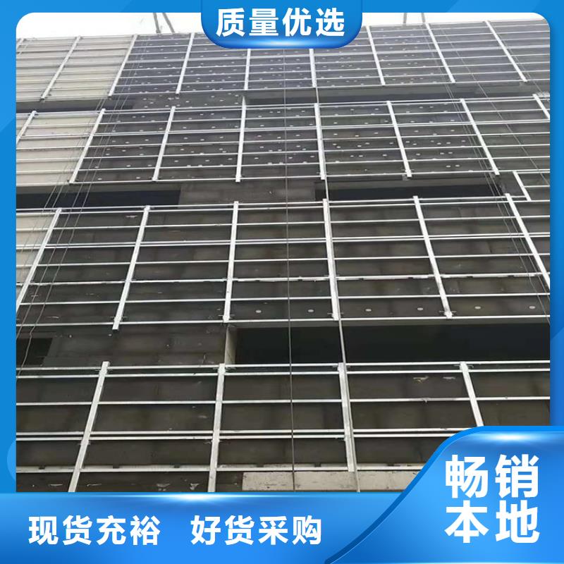泡沫玻璃板正規廠家