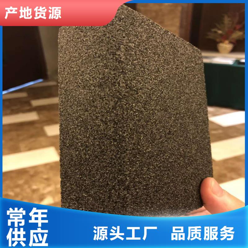 口碑好的泡沫玻璃板廠