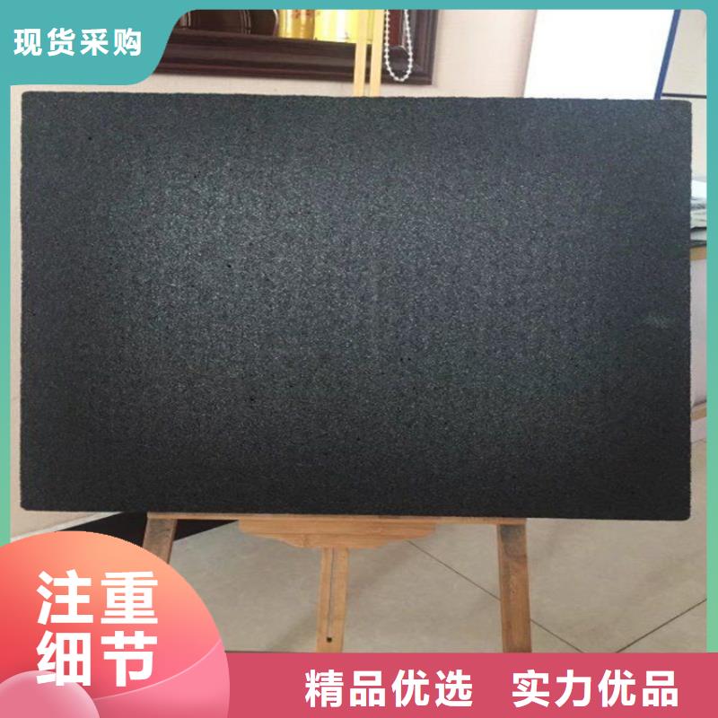 泡沫玻璃板可隨時發貨當地公司