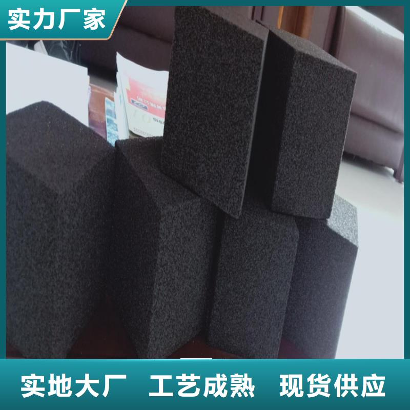 泡沫玻璃板廠家-更專業