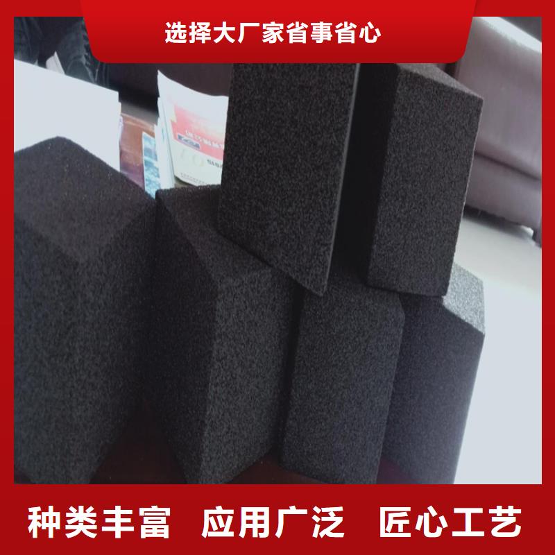 泡沫玻璃板供應商價格
