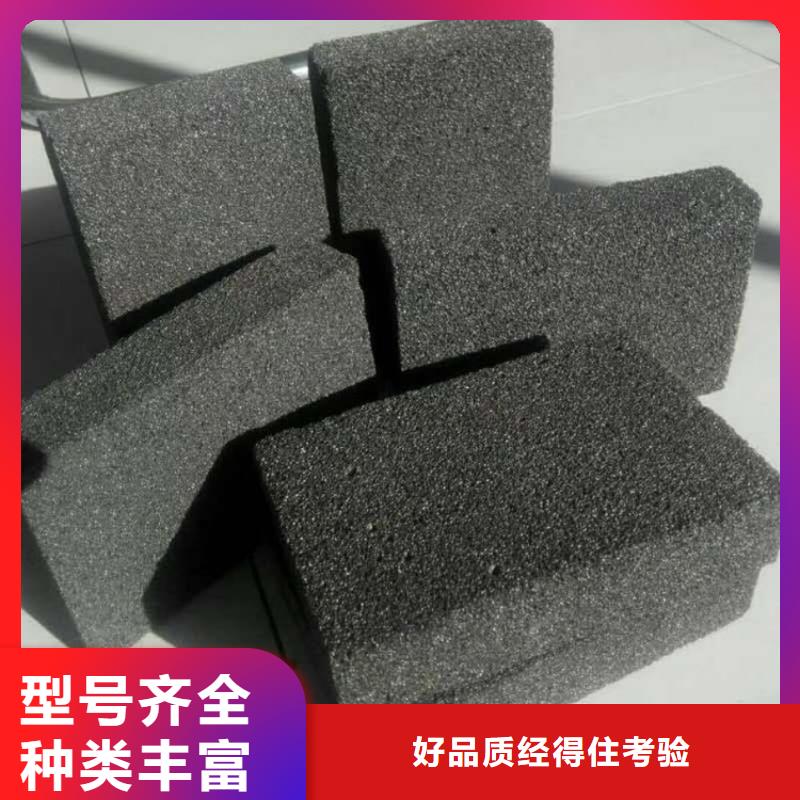 泡沫玻璃板制作材料