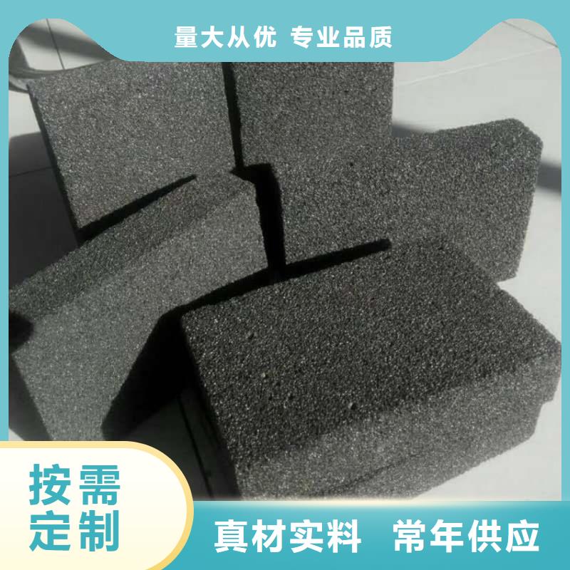 泡沫玻璃板以誠為本歡迎咨詢當地廠家