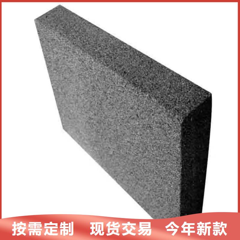 優質的泡沫玻璃板供貨商