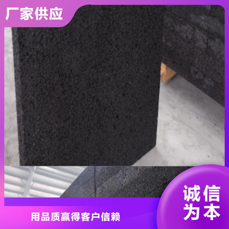 質(zhì)量?jī)?yōu)的泡沫玻璃板現(xiàn)貨廠家