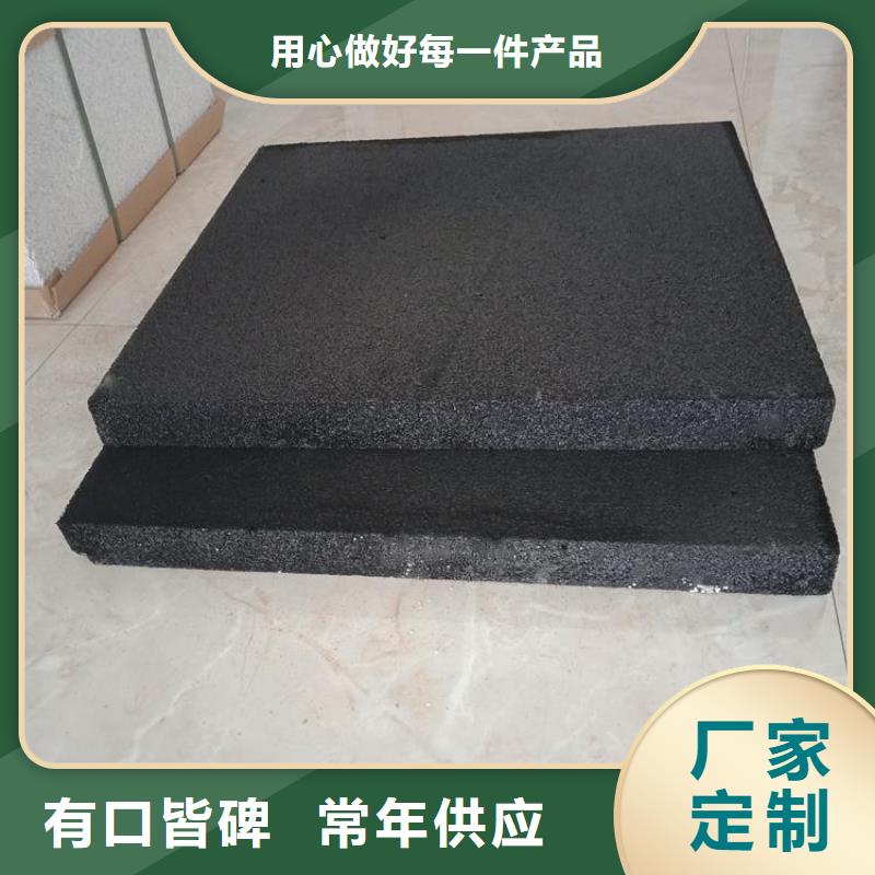 質量好的泡沫玻璃板廠家排名