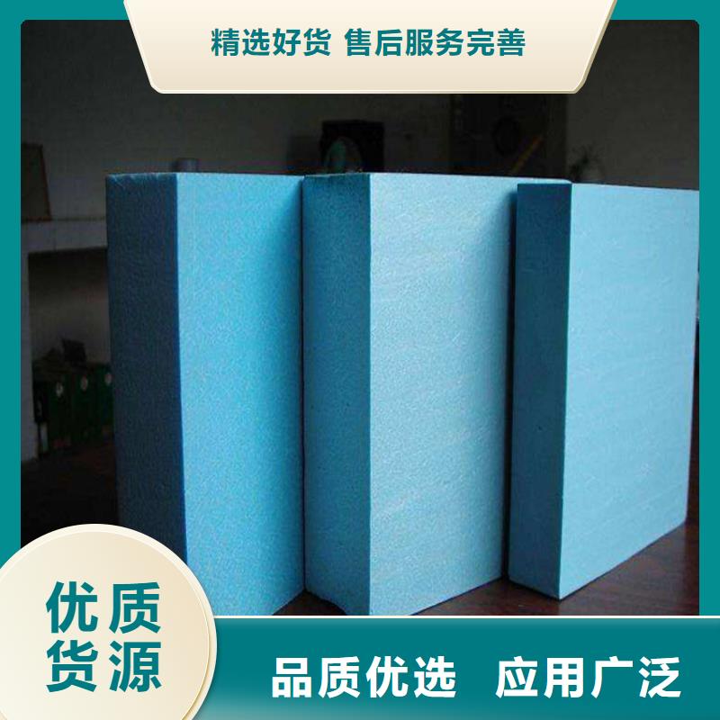 擠塑板-歡迎來廠考察