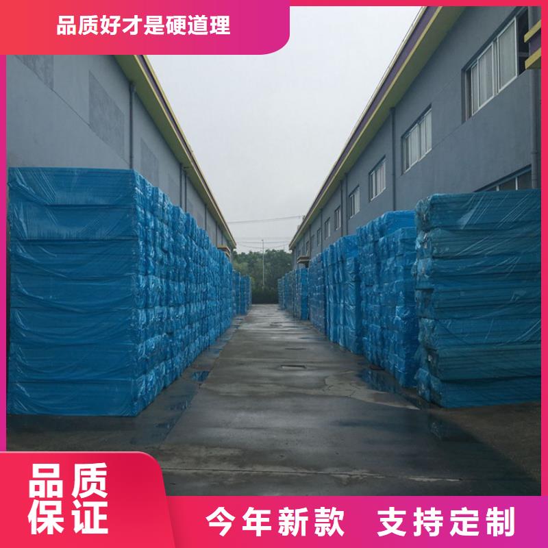 擠塑板-擠塑板品質保證