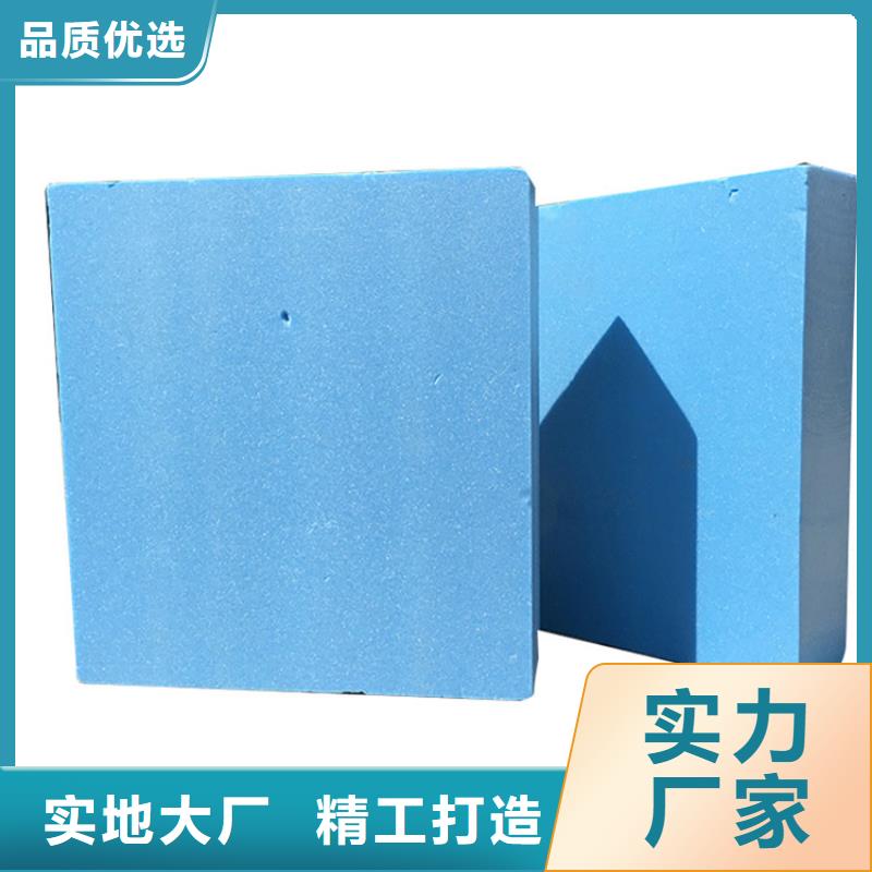 擠塑板廠家——十余年更專業(yè)