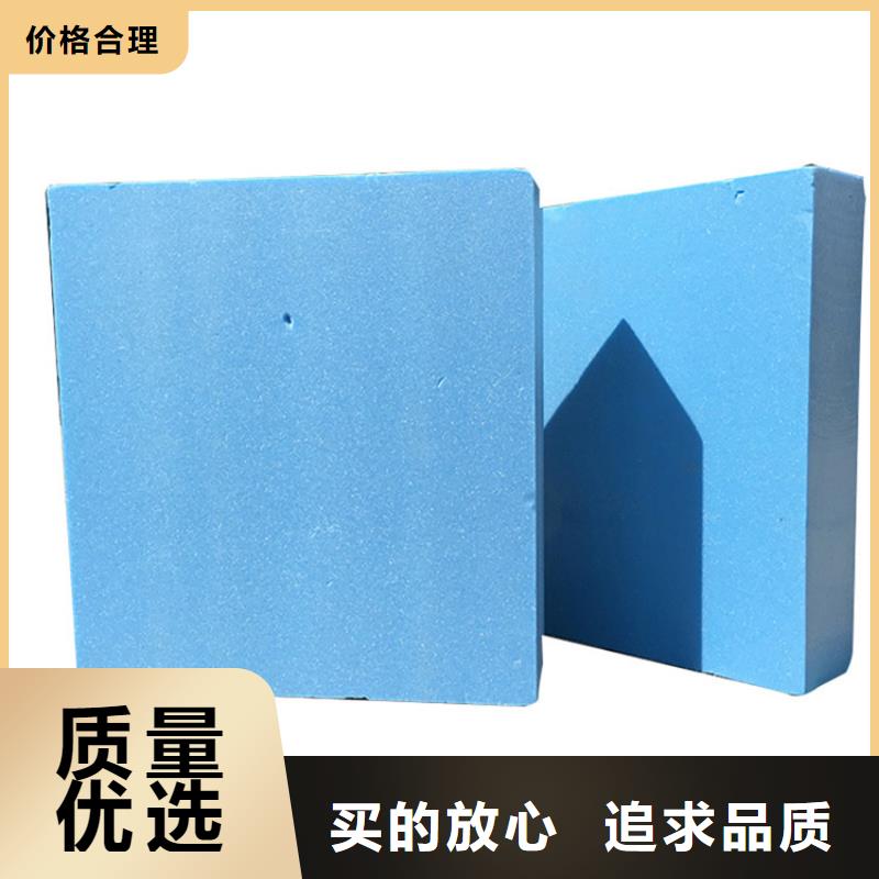 擠塑板、擠塑板廠家直銷_大量現貨