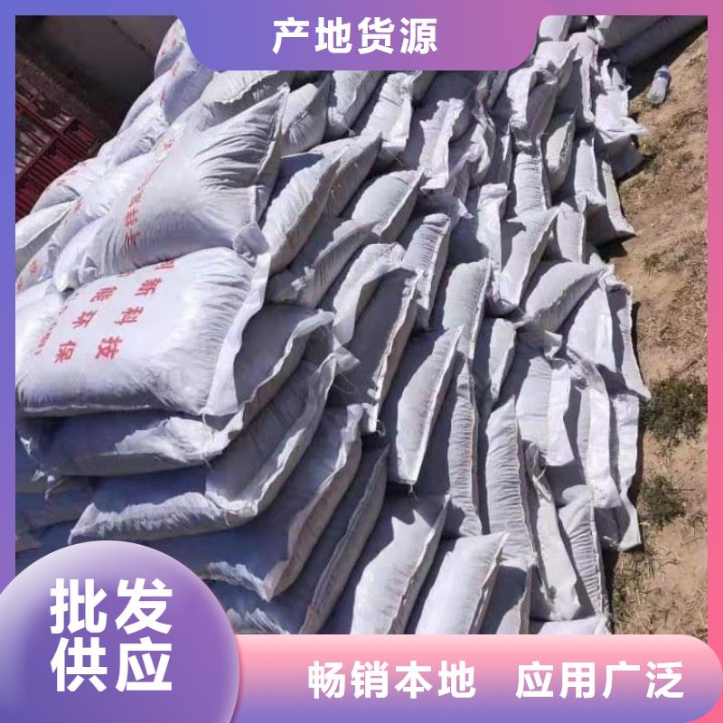口碑好的輕集料混凝土銷售廠家