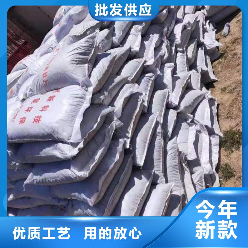 供應輕集料混凝土對質量負責