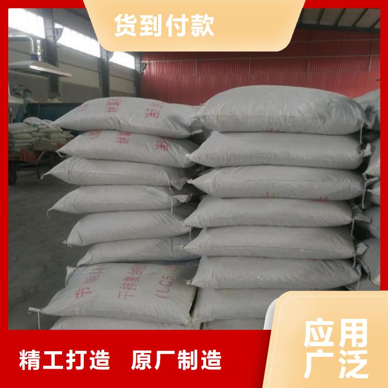 發貨及時的輕集料混凝土供貨商