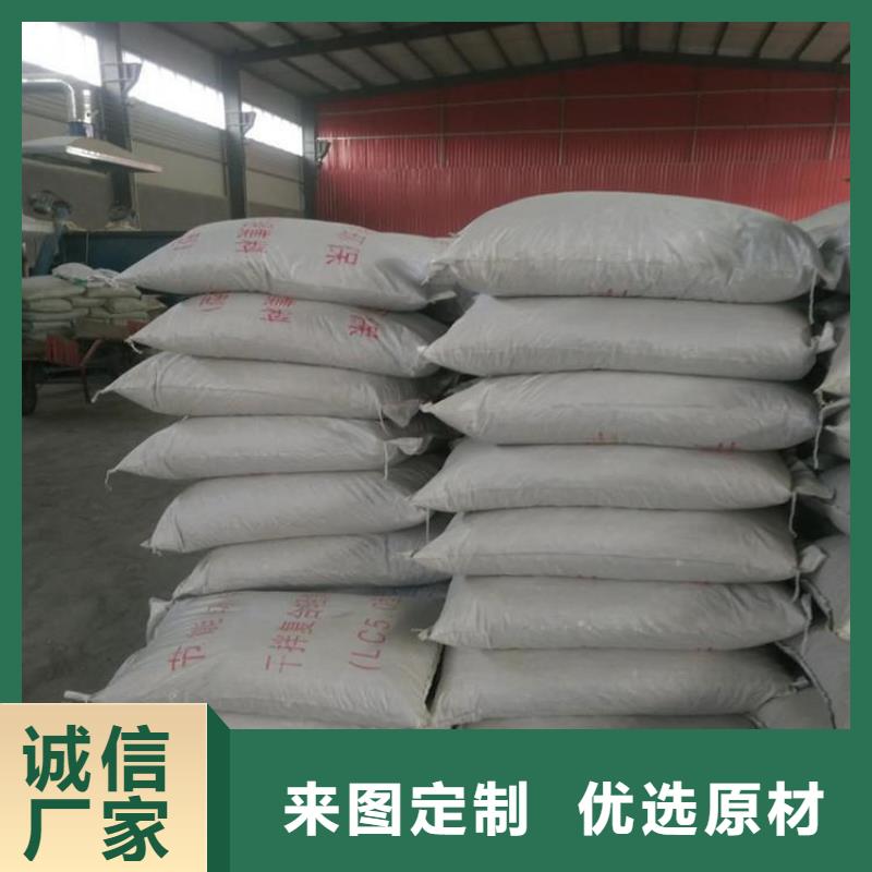 輕集料混凝土-輕集料混凝土值得信賴
