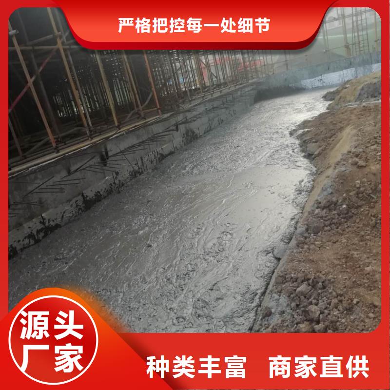 輕集料混凝土服務至上