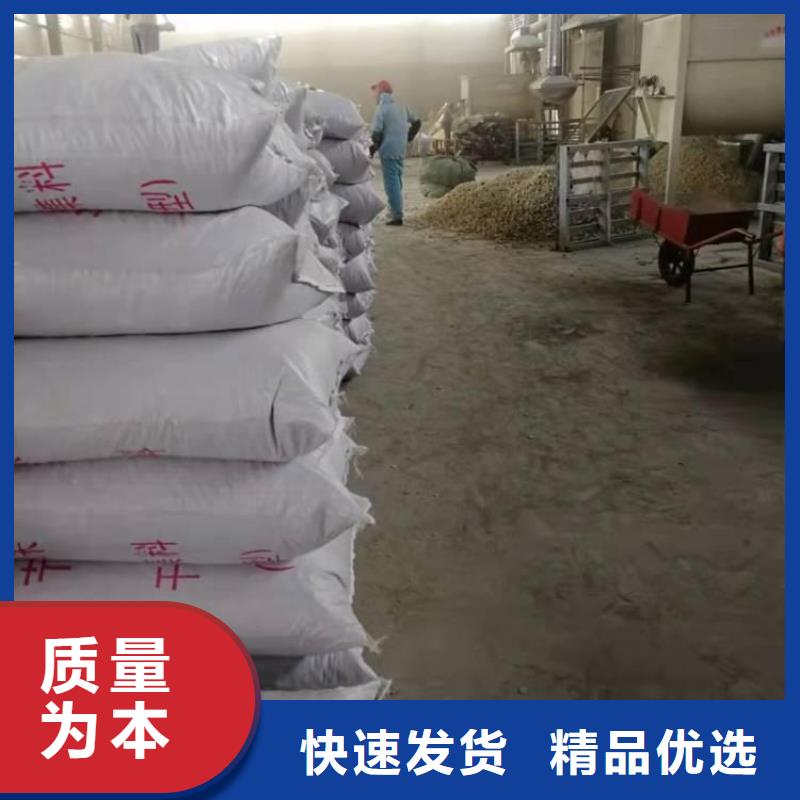 價(jià)格合理的輕集料混凝土銷售廠家