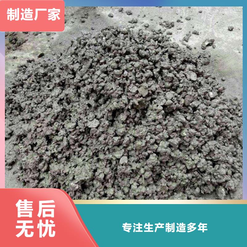 輕集料混凝土現(xiàn)貨上市
