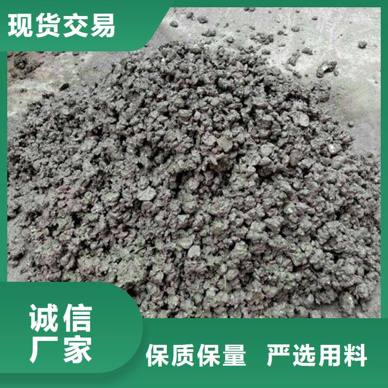 輕集料混凝土用途廣