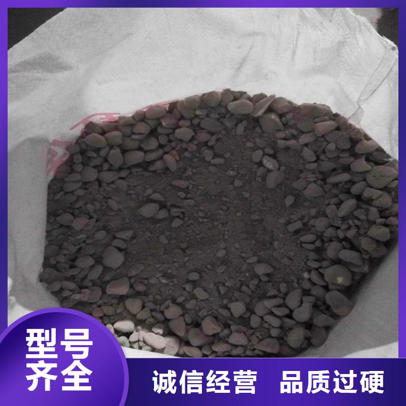 质量好的轻集料混凝土厂家