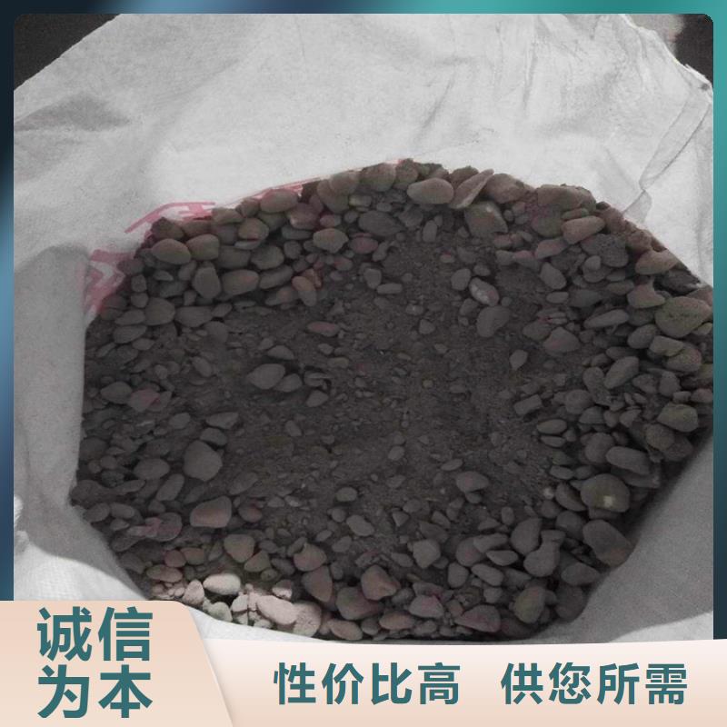 輕集料混凝土、輕集料混凝土供應(yīng)商