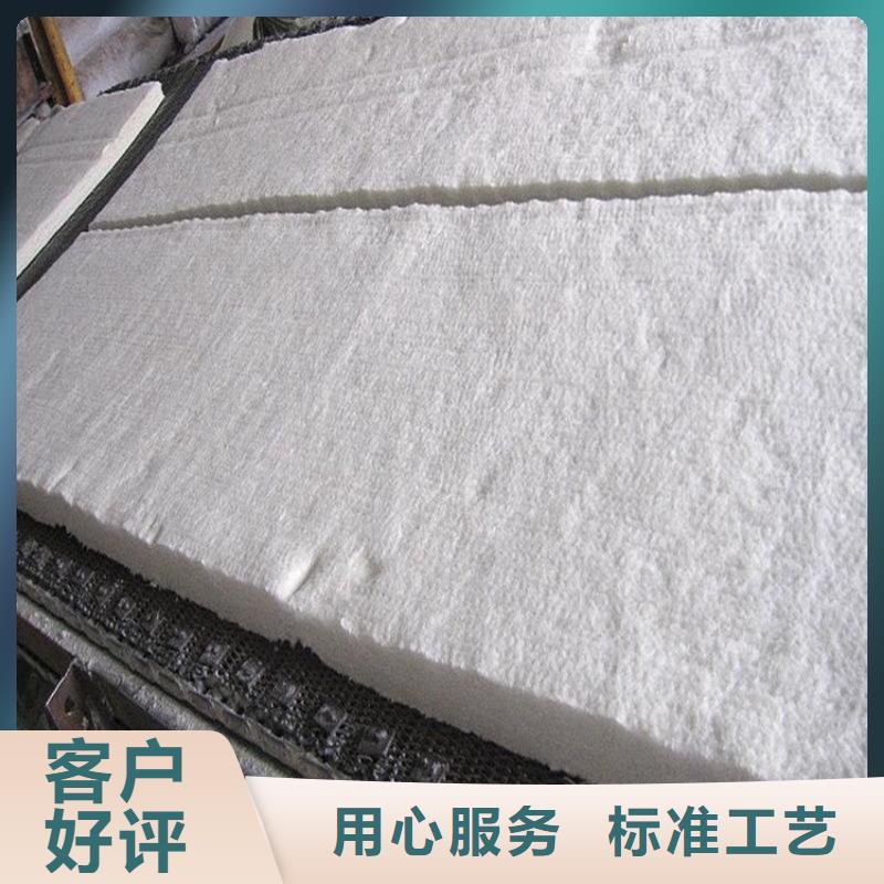 硅酸鋁針刺毯-硅酸鋁針刺毯口碑好多行業適用