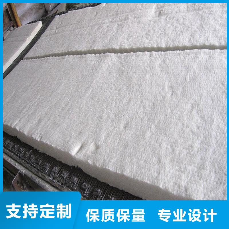 硅酸鋁針刺毯批發零售-定做_豪亞墻體保溫材料有限公司