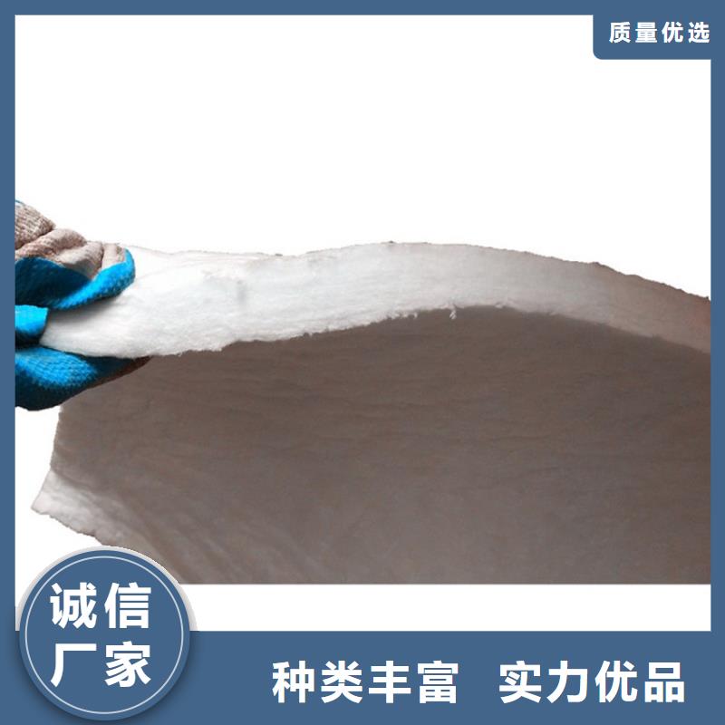 賣硅酸鋁針刺毯的實力廠家