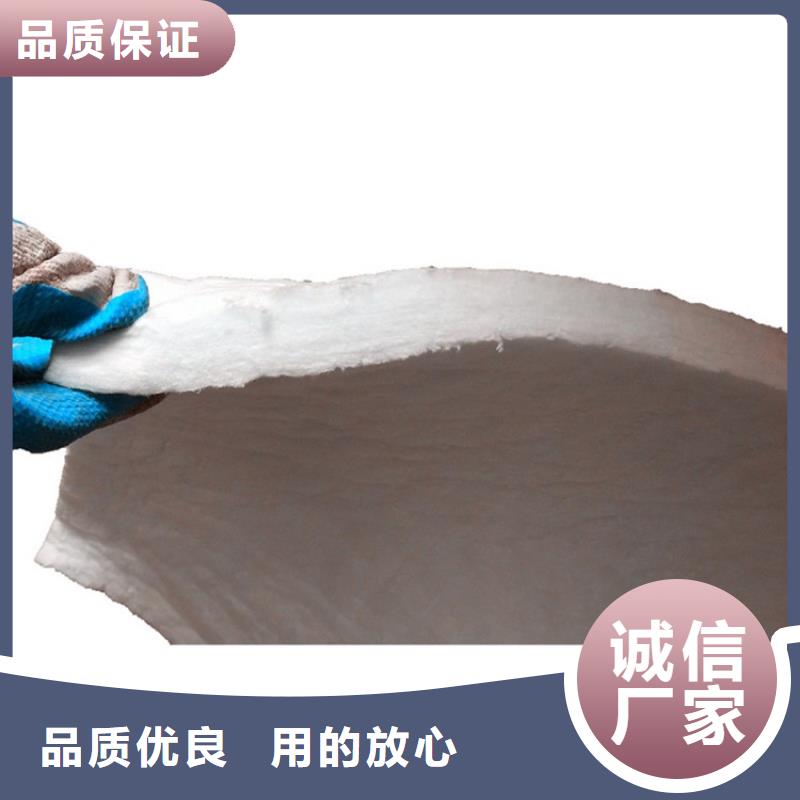 硅酸鋁針刺毯廠家-服務優