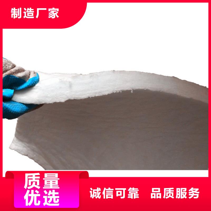 硅酸鋁針刺毯隨時(shí)發(fā)貨