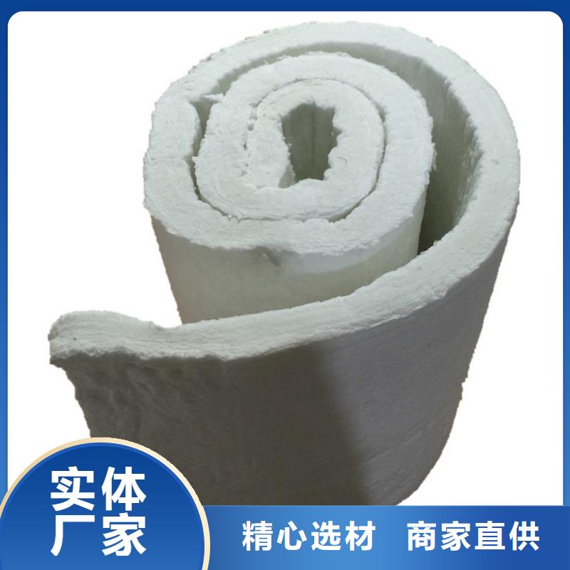 優(yōu)質(zhì)硅酸鋁針刺毯的基地