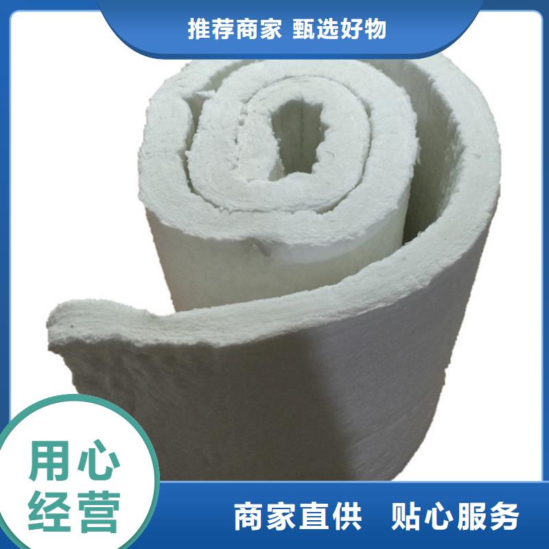 供應硅酸鋁針刺毯的當地廠家