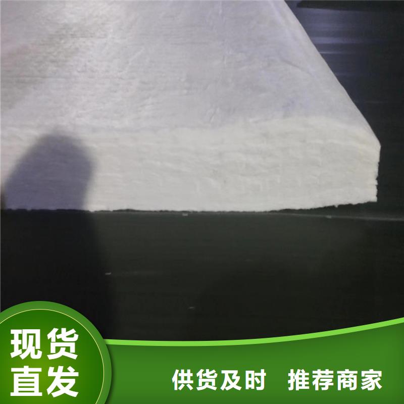 硅酸鋁針刺毯熱銷好貨