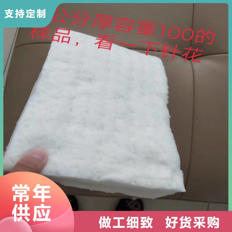 硅酸鋁針刺毯、硅酸鋁針刺毯廠家_大量現貨