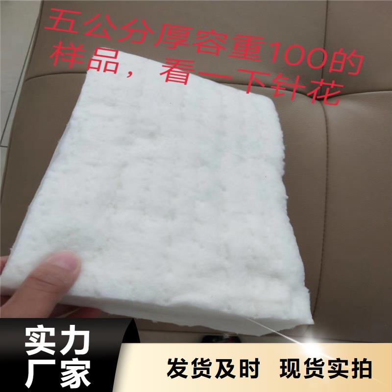 硅酸鋁針刺毯廠家長期供應(yīng)