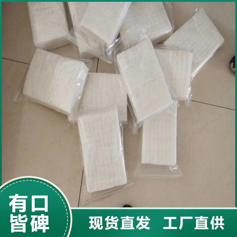 服務周到的硅酸鋁針刺毯基地