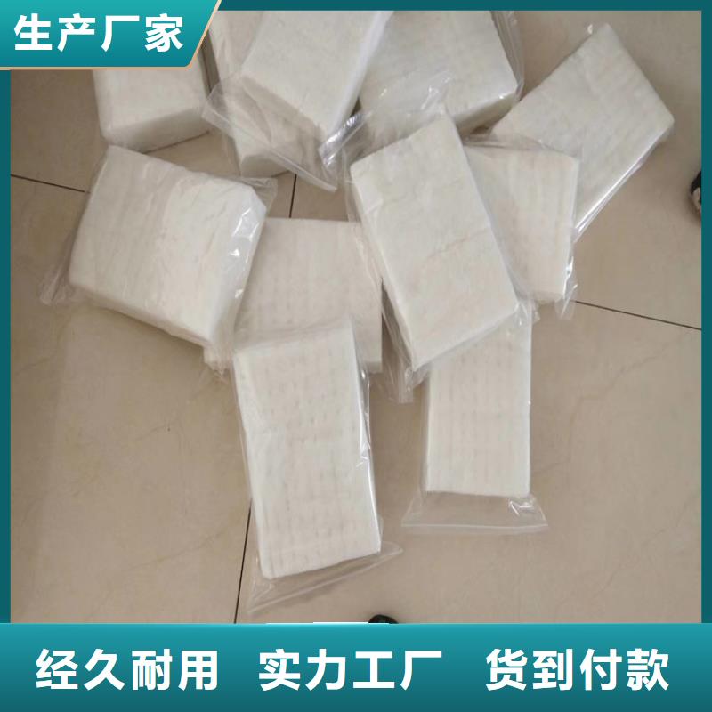 硅酸鋁針刺毯_硅酸鋁針刺毯