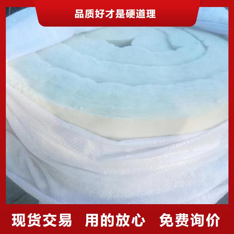 硅酸鋁針刺毯個性化定制