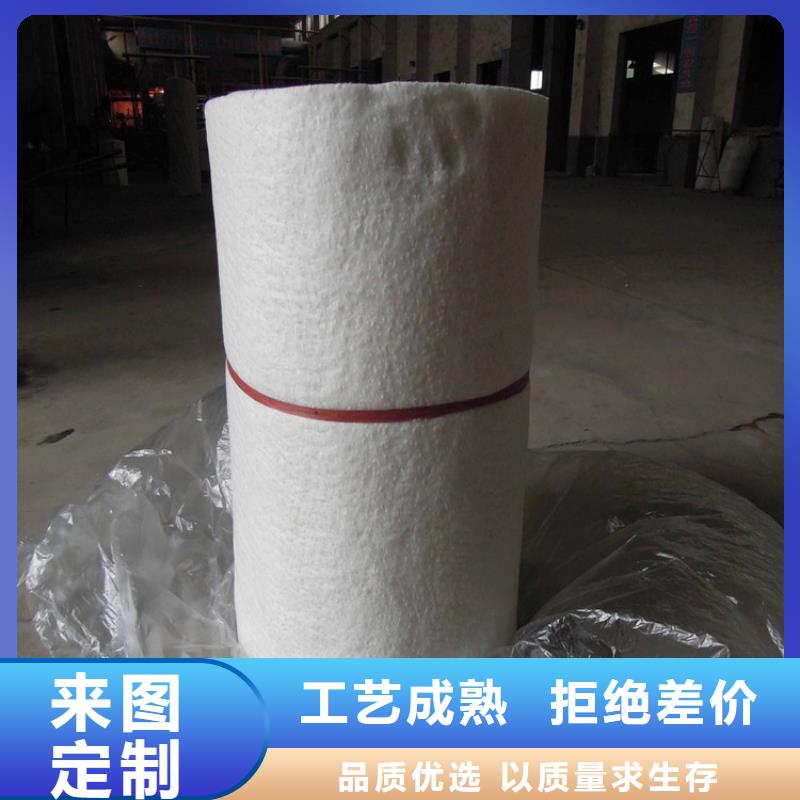 硅酸鋁針刺毯廠家價格公道