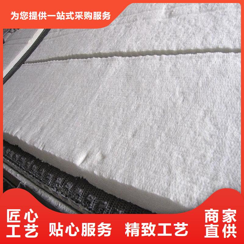 經(jīng)驗(yàn)豐富的硅酸鋁針刺毯批發(fā)商