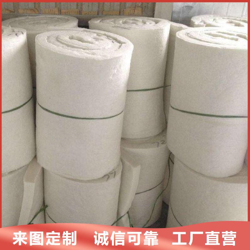 硅酸鋁針刺毯-點擊了解更多