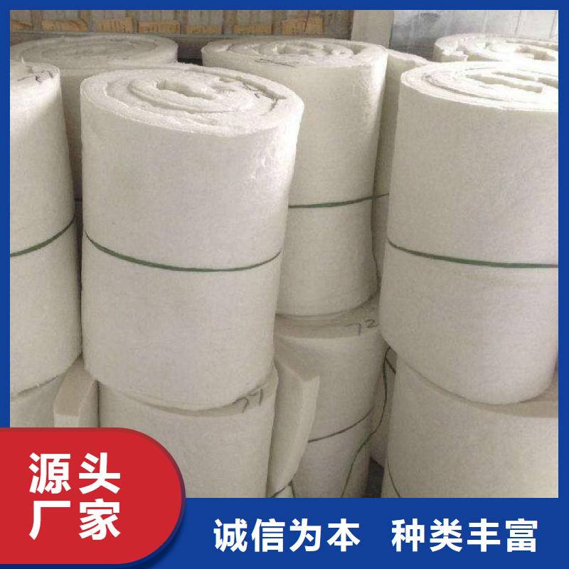 硅酸鋁針刺毯廠家加工