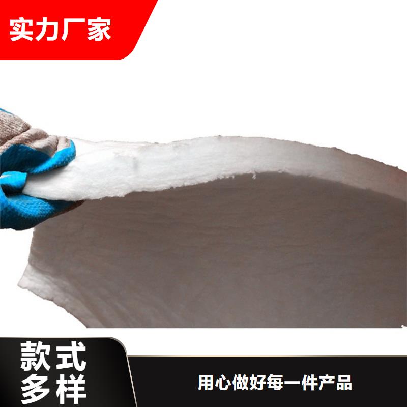 靠譜的硅酸鋁針刺毯經銷商適用范圍廣