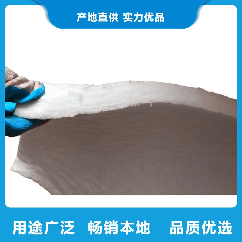 硅酸鋁針刺毯在哪里買