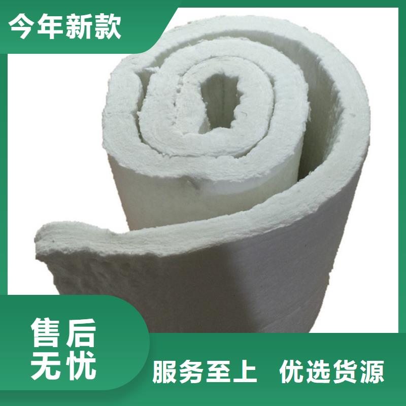 硅酸鋁針刺毯隨時(shí)發(fā)貨