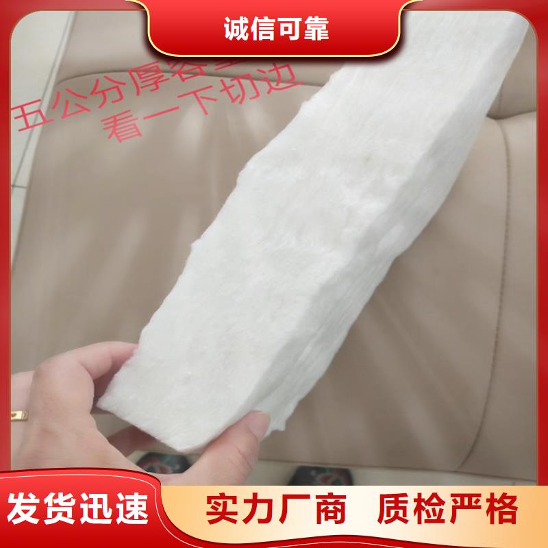 硅酸鋁針刺毯多年行業經驗