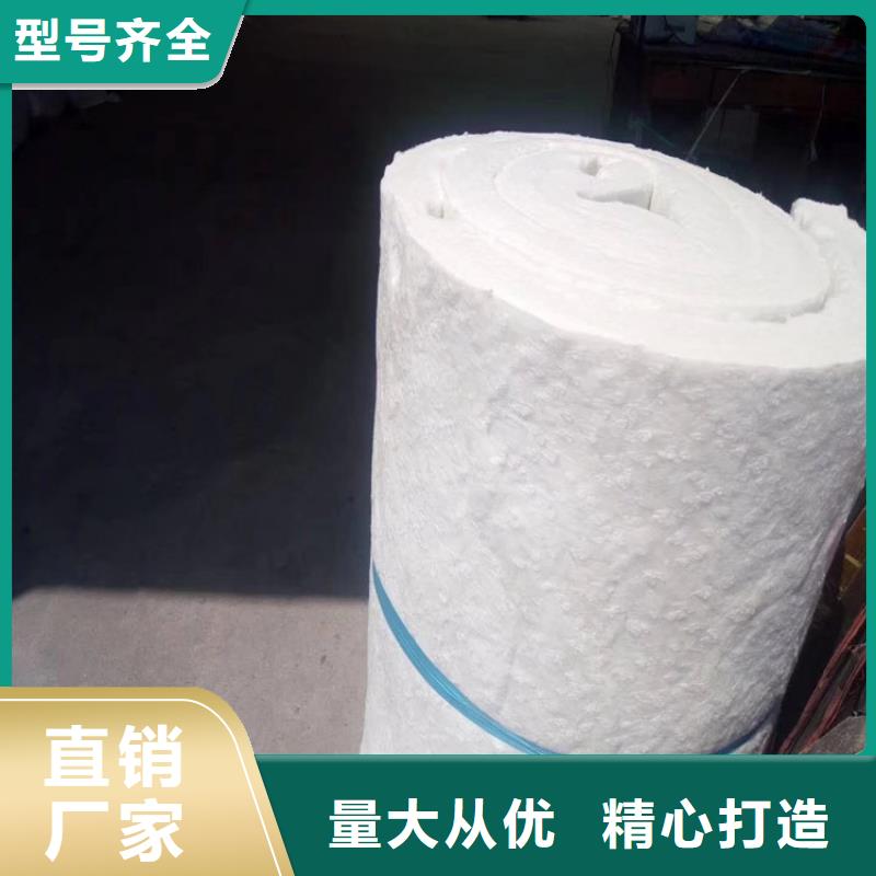 硅酸鋁針刺毯-信守承諾